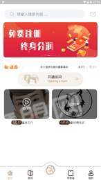 布零售赚钱1