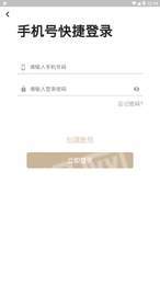 布零售赚钱3