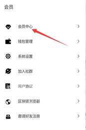 千腾游戏SGT2