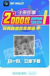 千腾游戏SGT3