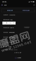 鑫点传媒1