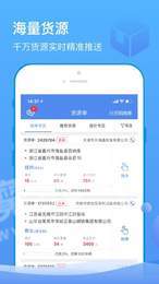山东物泊3