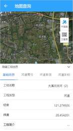 温岭一张图2