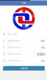 中资项网1