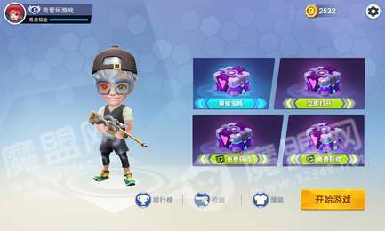 迷你精英1