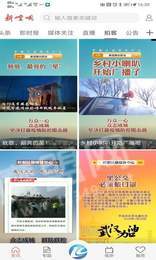 新崆峒融煤3