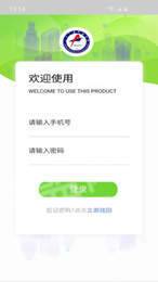 辽广智慧教育1