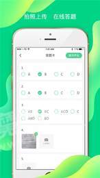小七学伴3