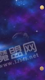 舒缓黏液3
