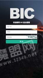 bodhi pro区块链2