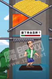 天天打丧尸1