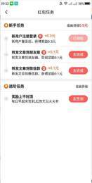 鲤鱼转1