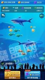 分红岛红包版3