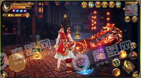 乱世封神一举争霸3