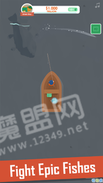 暴富渔翁1