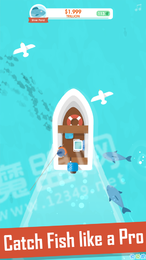 暴富渔翁2