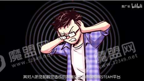 长颈鹿伸缩大冒险1