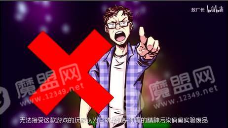 长颈鹿伸缩大冒险2