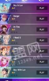 BTS Hop20203