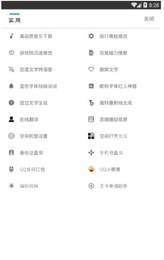 王者酷盒3