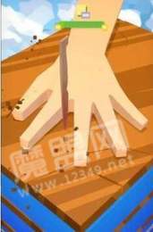 剁手比拼3