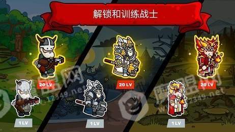 塔楼之境1