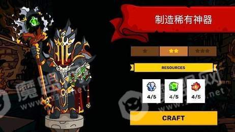 塔楼之境2