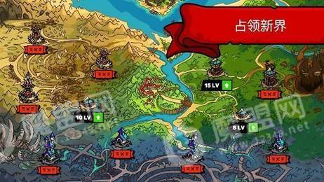 塔楼之境3
