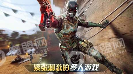 MCVS现代战争20202
