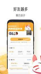 猫咪时间红包版2