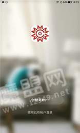创明智能窗帘2