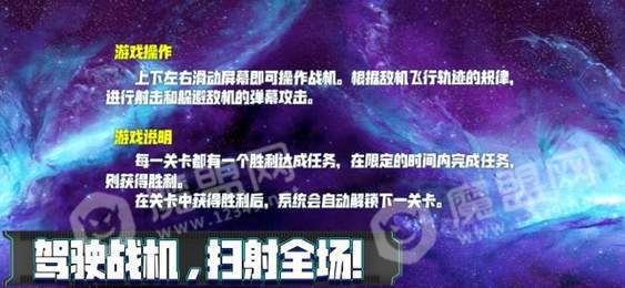 蓝洞宇宙1