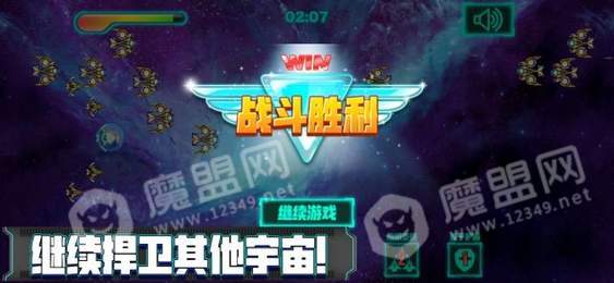 蓝洞宇宙2