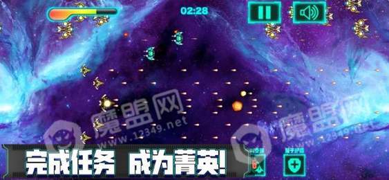 蓝洞宇宙3