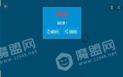 最强喵一喵1