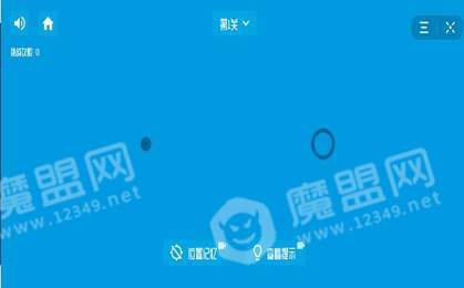 最强喵一喵2