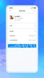 信枫2