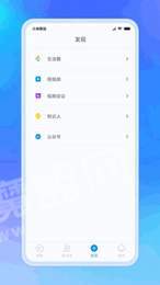 信枫3