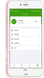 聊讯1