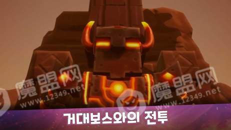 马季骑士鲜血巴格斯1