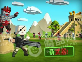 城中僵尸2