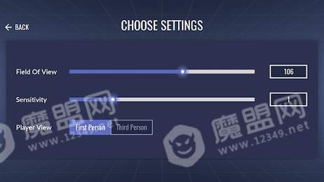 3D瞄准训练器3