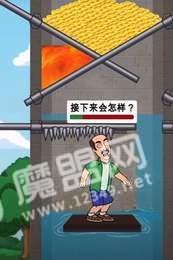 火烧哥布林2