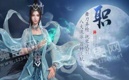 灵梦缘起1