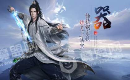 灵梦缘起2