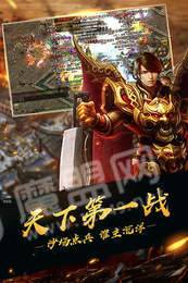 炽烈封神1