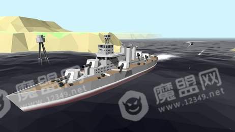 荣耀之舰在线军舰1