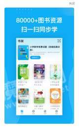 书链图书1