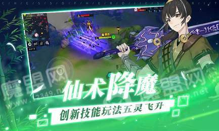 光影链接1