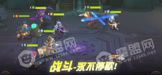 先知的约定3